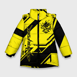 Зимняя куртка для девочки Cyberpunk 2077: Yellow Samurai