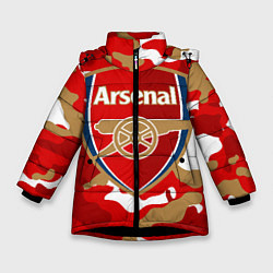 Куртка зимняя для девочки Arsenal, цвет: 3D-черный