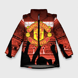Зимняя куртка для девочки Manchester United