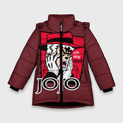 Зимняя куртка для девочки Приключения ДжоДжо