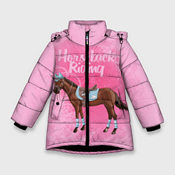 Куртка зимняя для девочки Horseback Rading, цвет: 3D-черный