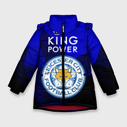 Зимняя куртка для девочки Leicester City