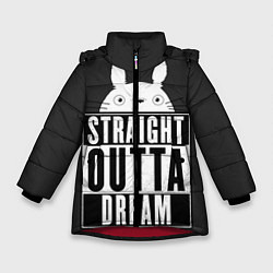 Зимняя куртка для девочки Тоторо Straight outta dream