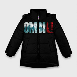 Зимняя куртка для девочки Zombiu