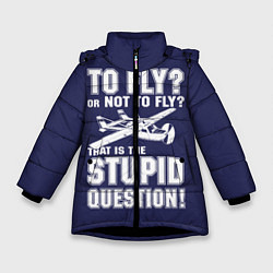 Зимняя куртка для девочки Летать, или не летать?