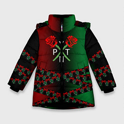 Зимняя куртка для девочки ТИКТОКЕР - PAYTON MOORMEIE