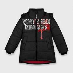 Куртка зимняя для девочки Whats 1000 Minus 7?, цвет: 3D-красный