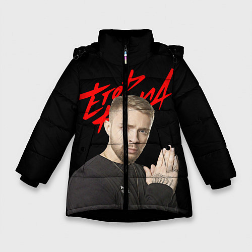 Зимняя куртка для девочки ЕГОР КРИД / 3D-Черный – фото 1