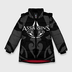 Зимняя куртка для девочки Assassin’s Creed