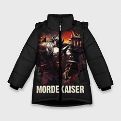 Зимняя куртка для девочки Mordekaiser