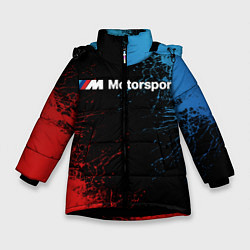 Зимняя куртка для девочки БМВ Мотоспорт