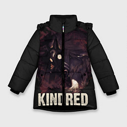Зимняя куртка для девочки Kindred