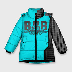 Куртка зимняя для девочки ВДВ, цвет: 3D-черный