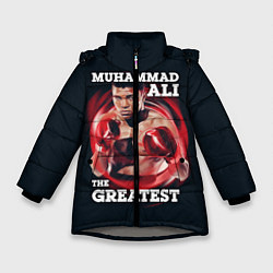 Зимняя куртка для девочки Muhammad Ali