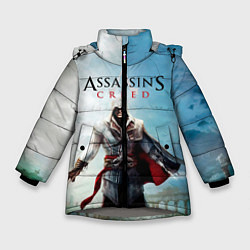 Куртка зимняя для девочки Assassins Creed, цвет: 3D-светло-серый