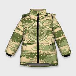 Куртка зимняя для девочки ВДВ СССР, цвет: 3D-светло-серый