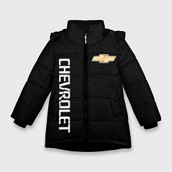 Зимняя куртка для девочки Chevrolet