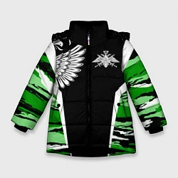 Куртка зимняя для девочки Пограничные Войска, цвет: 3D-черный