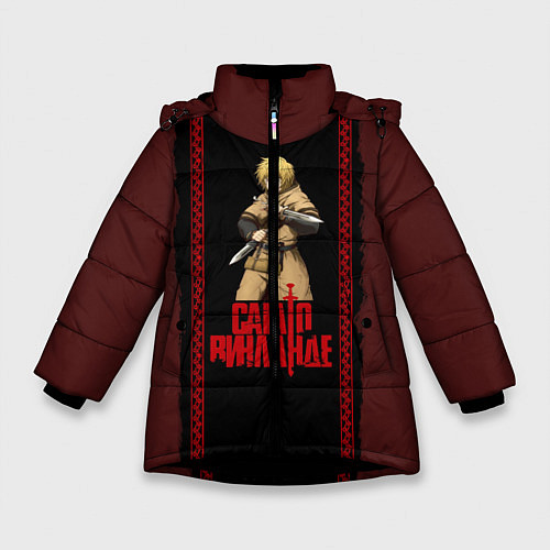 Зимняя куртка для девочки Vinland saga Thorfinn / 3D-Черный – фото 1