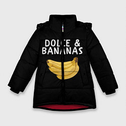 Куртка зимняя для девочки Dolce and Bananas, цвет: 3D-красный