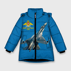 Зимняя куртка для девочки ВВС