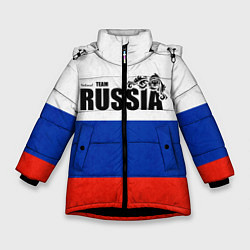 Зимняя куртка для девочки Russia