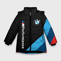 Зимняя куртка для девочки BMW M PERFORMANCE