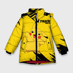 Куртка зимняя для девочки PIKACHU: PIKA PIKA, цвет: 3D-красный