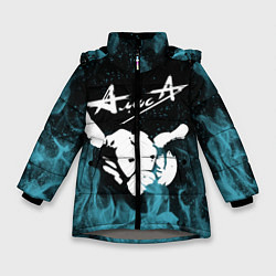 Куртка зимняя для девочки Алиса, цвет: 3D-светло-серый