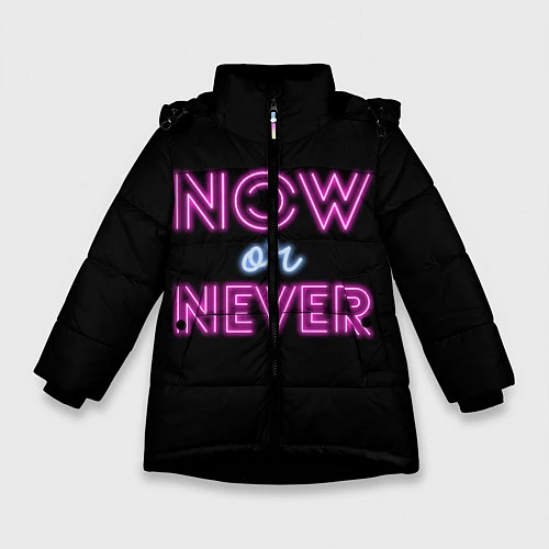 Зимняя куртка для девочки Сейчас или никогда / 3D-Черный – фото 1