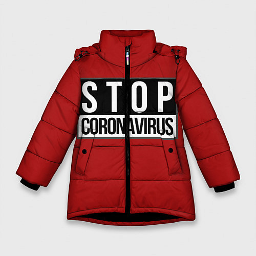 Зимняя куртка для девочки Stop Coronavirus / 3D-Черный – фото 1