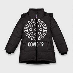 Зимняя куртка для девочки COVID-19