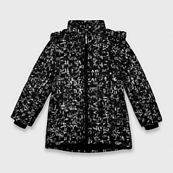 Куртка зимняя для девочки Art of lettering, цвет: 3D-черный