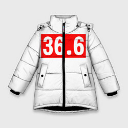 Куртка зимняя для девочки 36 6, цвет: 3D-черный