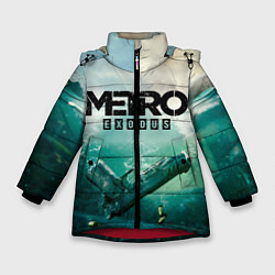 Зимняя куртка для девочки METRO EXODUS