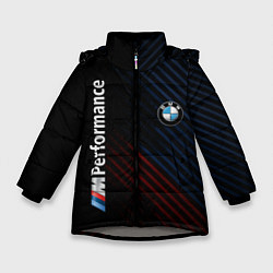 Куртка зимняя для девочки BMW PERFORMANCE, цвет: 3D-светло-серый