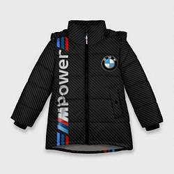 Куртка зимняя для девочки BMW POWER CARBON, цвет: 3D-светло-серый