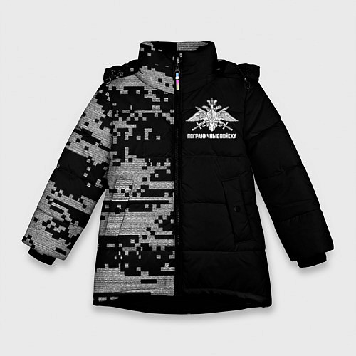 Зимняя куртка для девочки Пограничные Войска / 3D-Черный – фото 1