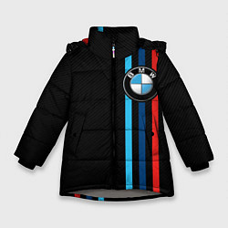Куртка зимняя для девочки BMW M SPORT CARBON, цвет: 3D-светло-серый