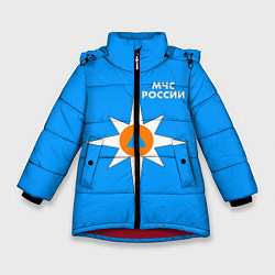 Куртка зимняя для девочки МЧС России, цвет: 3D-красный