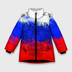 Зимняя куртка для девочки Россия