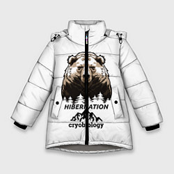 Зимняя куртка для девочки Hibernation