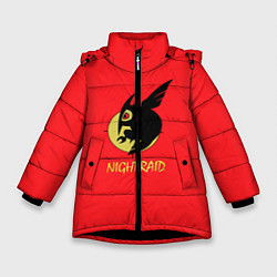 Зимняя куртка для девочки Ночной рейд