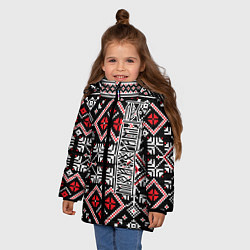 Куртка зимняя для девочки Лес мой храм, цвет: 3D-красный — фото 2