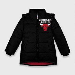 Зимняя куртка для девочки CHICAGO BULLS