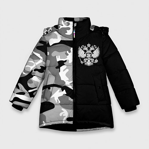 Зимняя куртка для девочки Россия камуфляж / 3D-Черный – фото 1