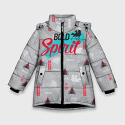 Куртка зимняя для девочки Bold Spirit, цвет: 3D-черный