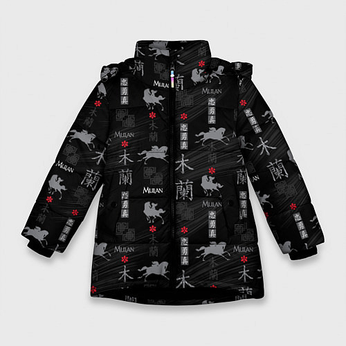 Зимняя куртка для девочки Mulan Black Pattern / 3D-Черный – фото 1