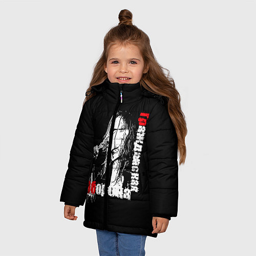 Зимняя куртка для девочки Гражданская оборона Анархия / 3D-Красный – фото 3