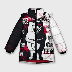 Куртка зимняя для девочки Monokuma, цвет: 3D-красный